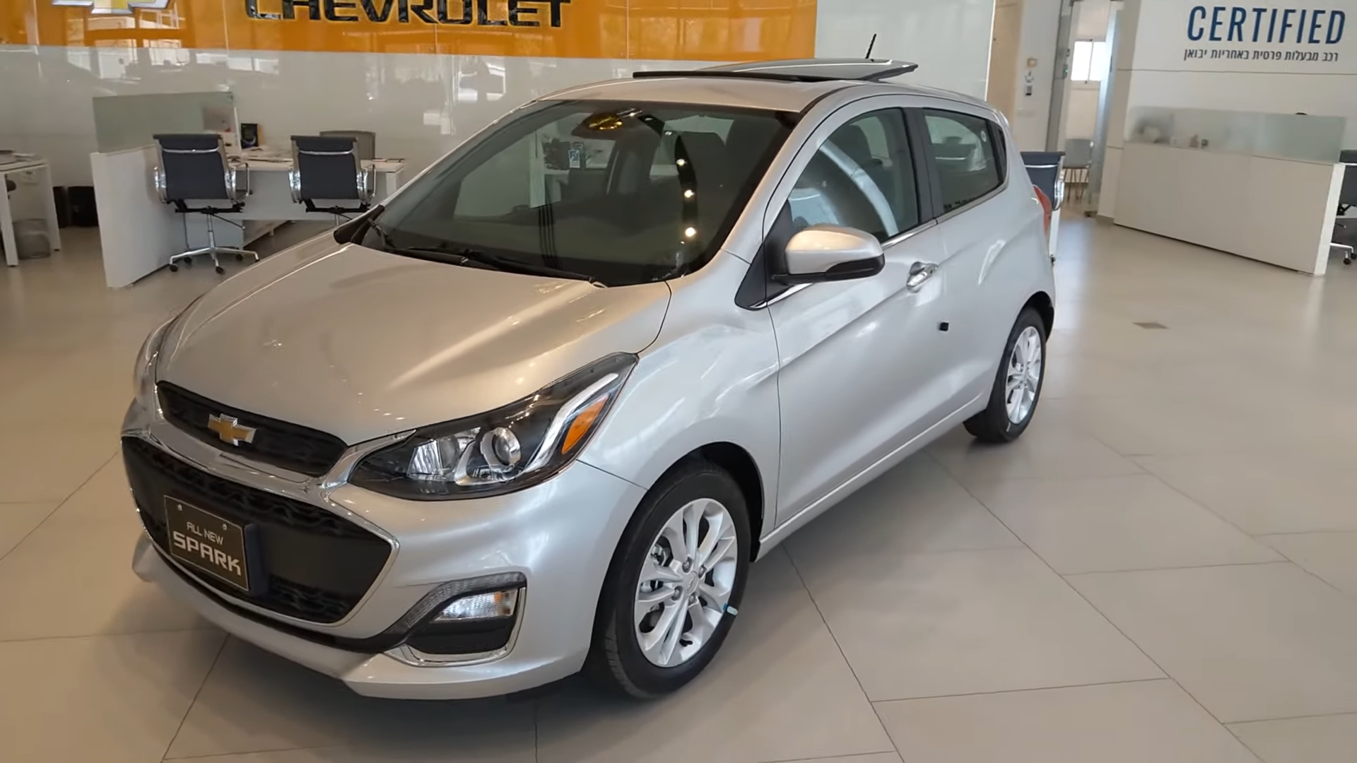 2022 Chevrolet Spark